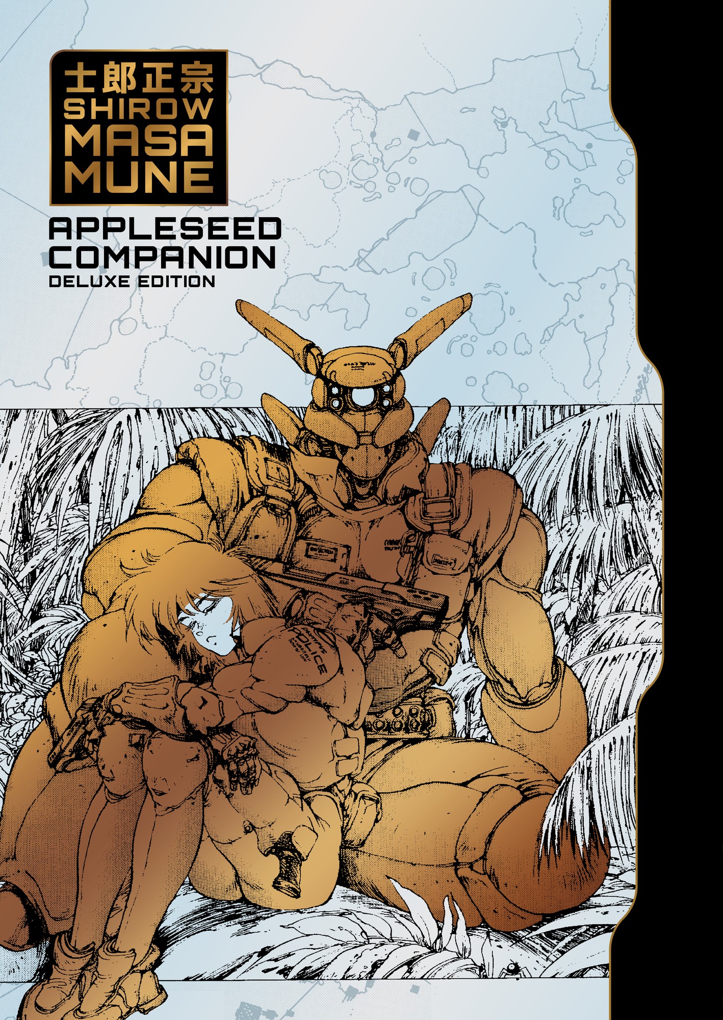 Cover of Appleseed Companion Deluxe Edition