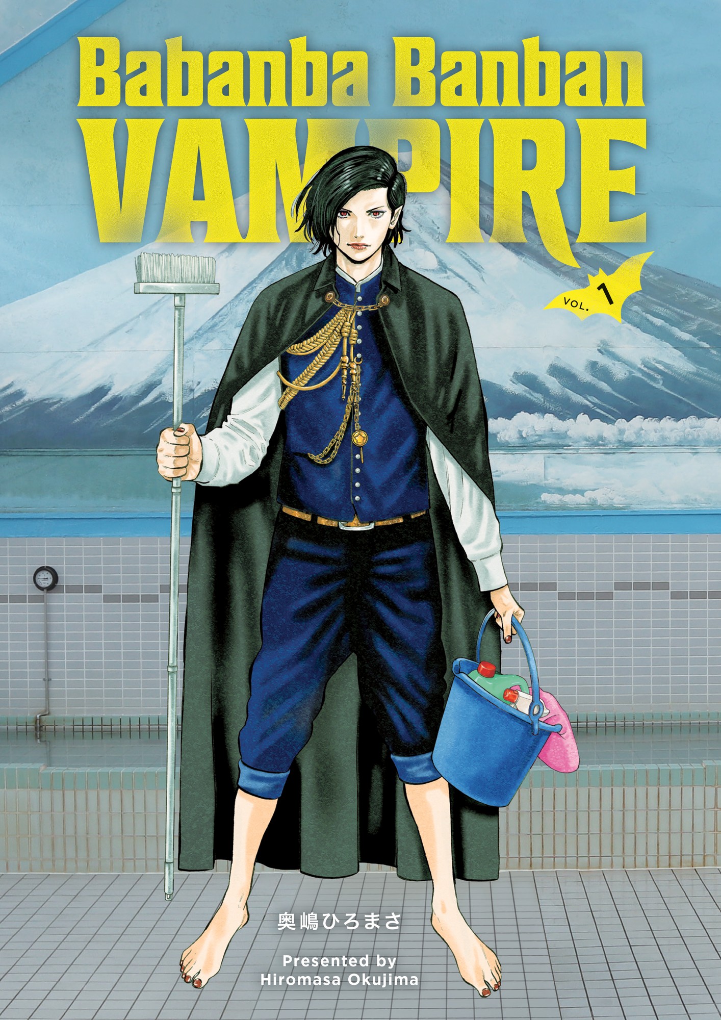 Cover of Babanba Banban Vampire Volume 1