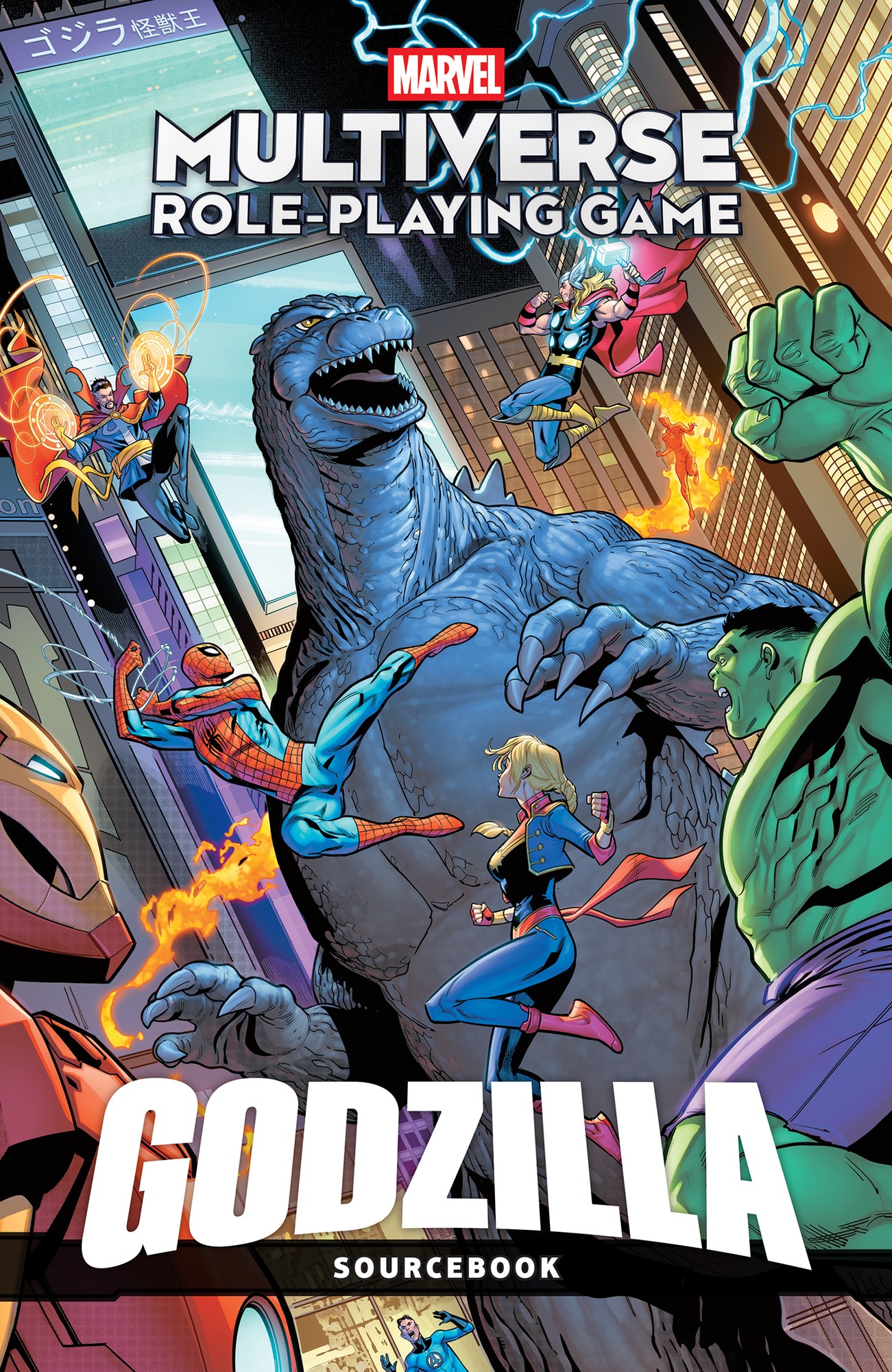 Cover of Marvel Multiverse Role-Playing Game: Godzilla